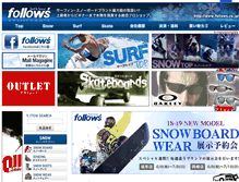 Tablet Screenshot of follows.co.jp